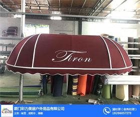 厦门彩力帐篷 打造专业遮雨棚与五金产品的创新研发