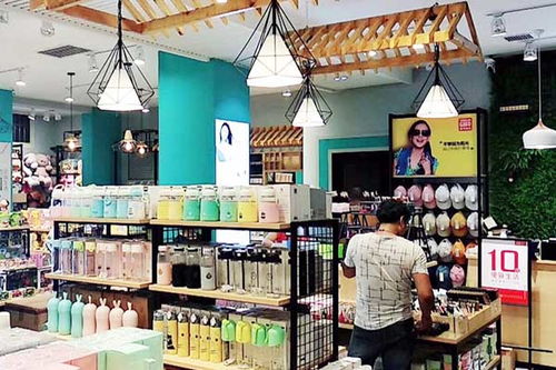 优尚诚品加盟 打造时尚零售新生态，一店满足所有需求