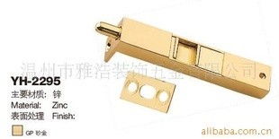 温州市雅浩装饰五金 门窗五金产品全览与创新研发之路